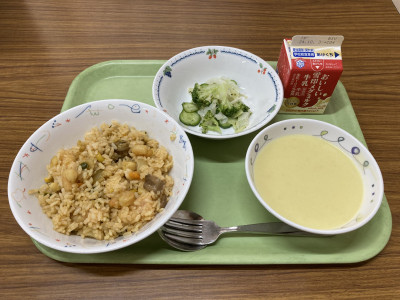 9月20日
