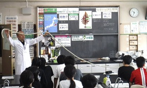 HP９月１２日わかめ授業