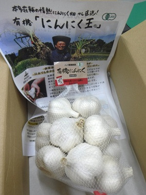 12月12日にんにくHP