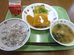 １２月１５日HP