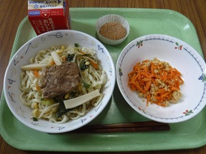 R8年6月23日HP